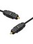 Optik Fiber Ses Kablosu Optik Audio Ses Kablosu 15M 1