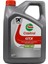 GTX Ultraclean 10W-40 A3/B4 4 Litre Motor Yağı (Üretim Yılı: 2024) 1