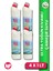 Ultra Yoğun Kıvamlı Çamaşır Suyu (Duct Ağızlı) 4 x 1lt 1