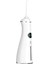 Npo Nicefeel FC1596 Taşınabilir,şarjlı,masajlı,diş Teli/protez Bakım Profesyonel Ağız Duşu (Beyaz) 2
