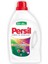 Persil Power Jel Color Derin Temizleme Plus 26 Yıkama Renkliler Için Sıvı Çamaşır Deterjanı (1 x 1690 Ml) 3