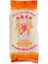 Bamboo Lady Vietnam Pirinç Eriştesi 0.8mm (Vietnamese Rice Noodle 0.8mm) - 400G 2