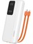 10.000 Mah 22.5W Süper Hızlı Kendinden Kablolu Powerbank Beyaz PB-145 2