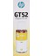 Hp GT52 Sarı Mürekkep Kartuş 8.000 Sayfa (M0H56AE) 1