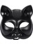 Siyah Renk Lüks Kedi Maskesi 12X13 cm 4