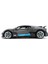 1:14 Bugatti Divo Uzaktan Kumandalı Araba 3