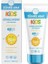 Zühre Ana Kids Çocuk Güneş Kremi Spf 50+ Uva Uvb Leke Karşıtı Yüksek Koruma + E Vitamini 50 ml 1