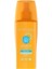 Everyday Beauty Güneş Koruyucu Süt Spf 30 200ML 1