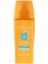 Everyday Beauty Güneş Koruyucu Süt Spf 50 200ML 1