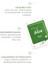 Mjcare Aloe Vera Özlü Yüz Maskesi 5&apos;li 88092208001605 1
