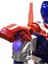 Mega Büyük Oyuncak Uzaktan Kumandalı Sünger Atan Işıklı Sesli Transformers Dev Robot Optimus 5