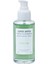 Pelcare Super Green Face Cleaner | Ispanak ve Yeşil Çay Içeren Yüz Yıkama JELI.(100 ml | 3.4 Oz) 3