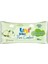 Uni Baby Pure Comfort Bebek Losyonlu ve Salatalık Özlü Islak Mendil 24X90 2160 Yaprak 2