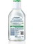 Nıvea Micellar Makyaj Temizleme Suyu Arındırıcı ve Matlaştırıcı 400 Ml, Yüz, Göz ve Dudak Temizleyici, Amino Asit Kompleksi ve Okyanus Yosunu Özü 1