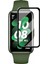Huawei Band 8 Polymer Nano Ekran Koruyucu - Şeffaf (K95) 1