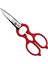 Kitchen Shears Çok Amaçlı, Paslanmaz Çelik, Kırmızı 1