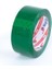 45 mm x 100 mt Yeşil Koli Bandı 6 Adet 2