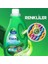 Rinso Sıvı Çamaşır Deterjanı Komple Bakım Serisi Aloe Vera Renkliler Için 2.5 L 1