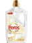 Peros Yumuşatıcı Beyaz Çiçekler 3000 ml 3