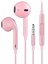 Girişli Pembe Kablolu Kulaklık Ios Ile Uyumlu 3.5 mm Kulaklık 1