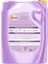 Peros Soft Yumuşatıcı Lavanta Bahçesi 5000 ml 2