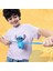 Bfs Esneyebilen Disney Stitch Figür 25 cm 3