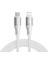 SA25-CL3 Işık Hızı Serisi 30W Hızlı Şarj Veri Kablosu (Type-C - ) 1.2m-Beyaz 1
