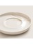 Spia Çay Tabağı 12 cm Krem 4