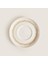 Spiga Çay Tabağı 12 cm Krem 1