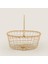 Metal Sepet Büyük Boy Natural 3