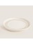 Fine Pasta Tabağı 20CM Natural 2