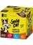 Cat Pouch Mix 12 Adet x 85 Gr. Kuzu/somon/tavuklu 1