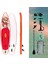 Lionfire Touring Şişme Sup Board/stand Up Paddle Board 335X83X15 cm 2