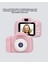 Bfs Çocuklar Için Mini Fotoğraf Makinesi 8mp 1080P Video ve Darbeye Dayanıklı 2