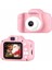 Bfs Dijital Fotoğraf Makinesi Çocuk Mini 1080P Hd Kaliteli Renkli 5