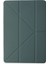 Drnds Newface Huawei Honor Pad 9 Kılıf Kalemlikli Mars Tablet Kılıfı - Koyu Yeşil 1