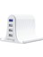 Drnds Konfulon C52Q 4 USB 3.0 Quick Standlı Seyahat Şarj Cihazı 1