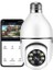Wifi 360 Panoramik Ampul Kamera Gece Görüş Ses Akıllı Hareket Algılayıcı 5