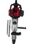 Mlk Benzinli Hilti Kırıcı Delici 63CC 16KG 2