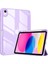 iPad A16 11. Nesil 11 Inç 2025, iPad 10. Nesil 10.9" 2022 Hibrit Ince Şeffaf Şeffaf Kılıf Darbeye Dayanıklı Kalem Tutucu ile Tablet Kılıfı (Yurt Dışından) 1
