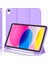 iPad A16 11. Nesil 11 Inç 2025, iPad 10. Nesil 10.9" 2022 Için S Pen Tutucu, Yumuşak Tpu Üç Katlı Stand Koruyucu Tablet Kılıfı, S Pen Şarj Desteği, Otomatik Uyandırma/uyku Modu (Yurt Dışından) 1