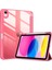 iPad A16 11. Nesil 11 Inç 2025, iPad 10. Nesil 10.9" 2022 Hibrit Ince Şeffaf Şeffaf Kılıf Darbeye Dayanıklı Kalem Tutucu ile Tablet Kılıfı (Yurt Dışından) 1