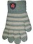 Erkek Çocuk Örme Eldiven 6-12 Yaş 1