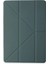 Huawei Honor Pad 9 Kılıf Kalemlikli Mars Tablet Kılıfı - Koyu Yeşil 1