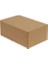 28,5X20X9 cm E-Ticaret Kargo Kutusu -Dört Nokta 1,7 Desi -Kraft-25 Adet 3