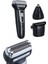 Tıraş Makinesi 3 Başlıklı T Başlıklı Hassas Ciltlere Özel Saç Sakal Vücut - SBS5701-5271 4