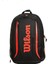 Tenis Sırt Çantası Özel Sürüm - Siyah, Kırmızı 1