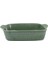 Stoneware Dikdörtgen Fırın Kabı 25 cm 4 Adet 1