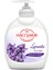 Lavanta Dinlendirici Bakım Sıvı Sabun 300 ml 1