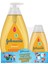 Johnson S Baby Şampuan 750 ml + 200 ml Avantaj Paketi 2 Adet 1
